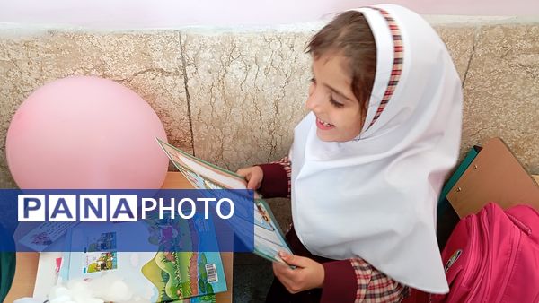 شکوفه‌های لبخند در جشن شکوفه‌ها؛ آغاز فصل دانش‌آموزی با شادی و هیجان