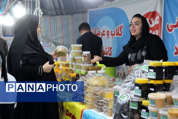 رویداد دیار علویان در گلوگاه 