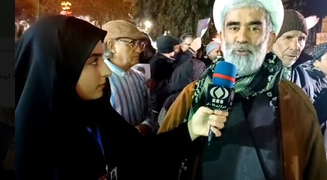  اعلام بیعت مردم قم با رهبر جدید انقلاب اسلامی ایران 