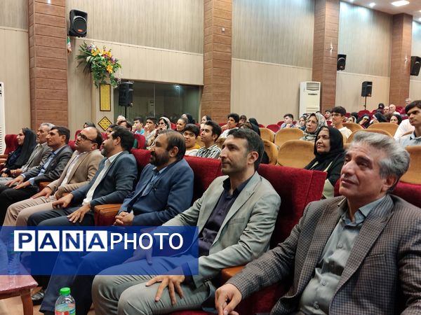 جشن ستارگان دبیرستان هیأت امنایی توحید دوره اول
