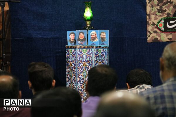 بزرگداشت سالروز شهادت آیت‌الله شهید مدنی در هیئت انصارولایت