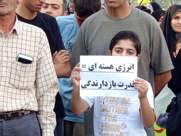 ملت ایران سکوت نخواهد کرد