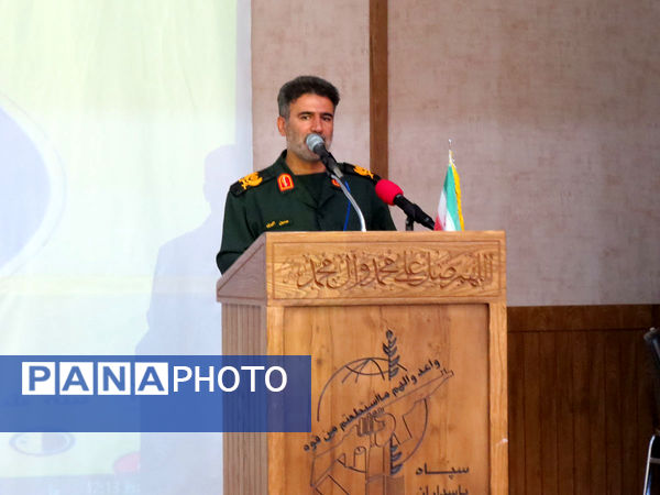 برگزاری دومین همایش بانوان کار آفرین استان در بجنورد