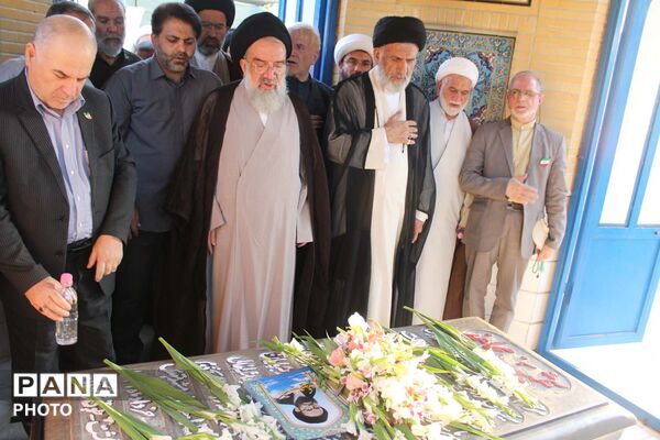 بزرگداشت سالگرد مجتهد شهید انقلاب آیت الله سید محمدرضا سعیدی