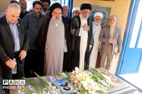 بزرگداشت سالگرد مجتهد شهید انقلاب آیت الله سید محمدرضا سعیدی
