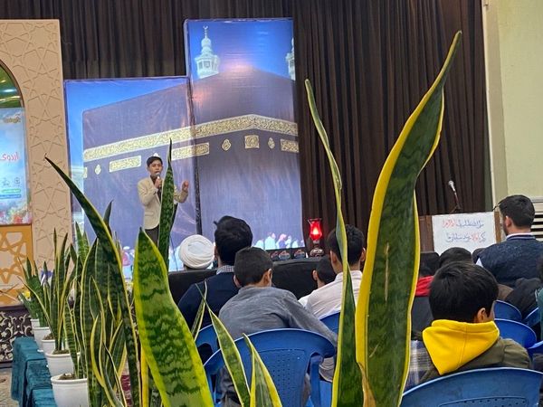 آیین اختتامیه اردوی تشویقی هیات‌های مذهبی دانش‌آموزی برگزیده کشور در مشهد