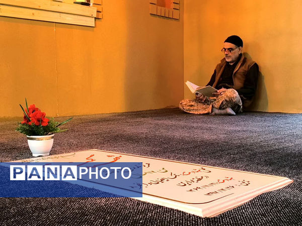 اردوی راهیان نور دانش آموزان پسر ناحیه 3 قم