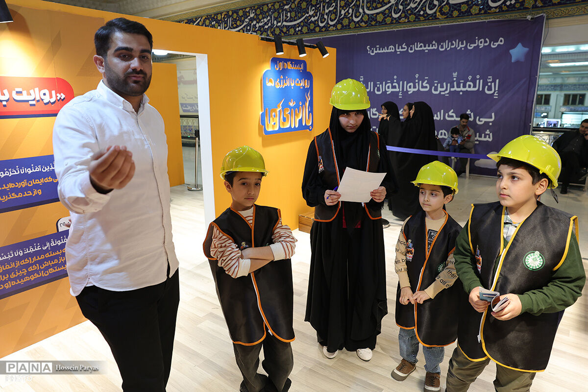اتاق فرار از سرزمین اسراف