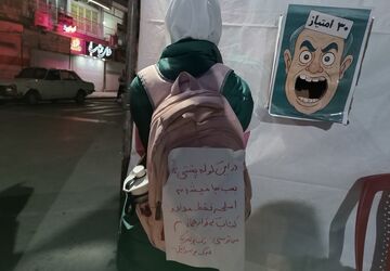 موشکِ دست‌ها بالا رفت تا یاد دختران شهید جاودانه بماند