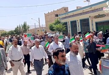 راهپیمایی «جمعه خشم و نصر » در شهر سفیددشت 