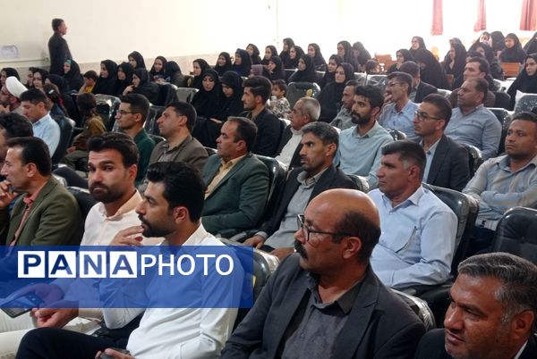 جشن بزرگداشت مقام معلم در شهرستان فلارد