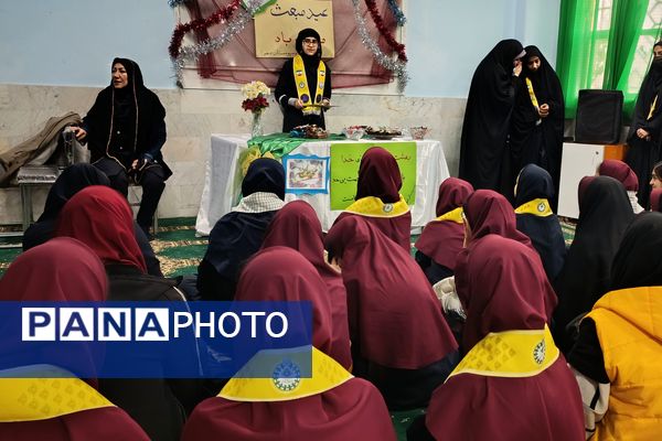 جشن عید مبعث پیامبر اکرم (ص) در دبیرستان مهر 