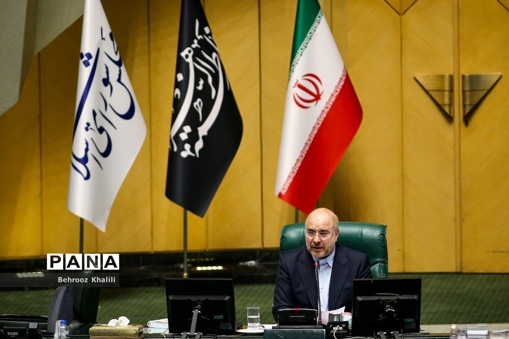  نمایندگان مجلس کمک به دولت را وظیفه خود می‌دانند