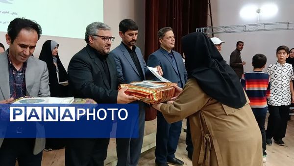 مراسم تجلیل از برگزیدگان نوجوان سالم