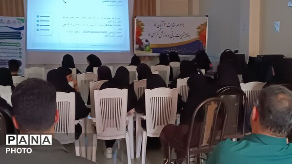 دوره آموزشی کسب‌وکارهای نو در جونقان