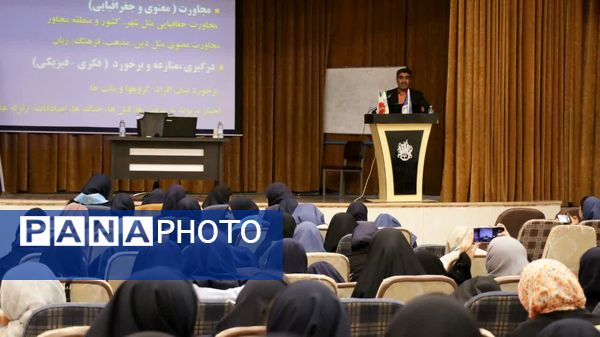 آموزش مقدماتی خبرنگاری در کانون اندیشه شهر کرمان