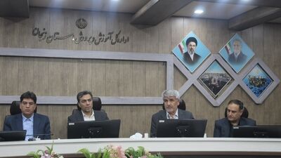 نشست گرامیداشت روز جهانی سوادآموزی در اداره کل آموزش و پرورش استان زنجان
