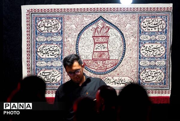 خیابان، مسافر بی‌ تاب محرم