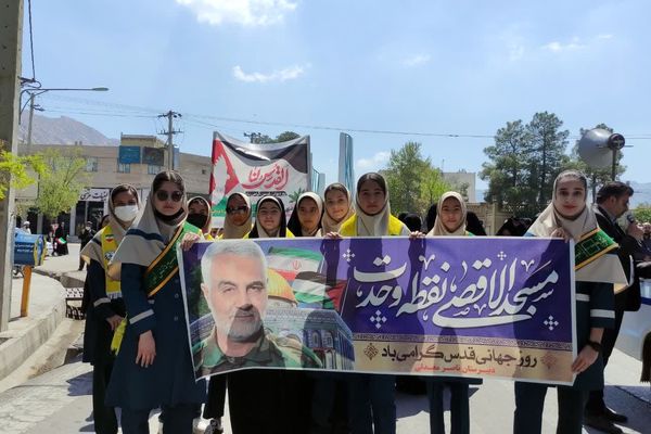 حضور حماسی مردم زرقان در راهپیمایی روز قدس