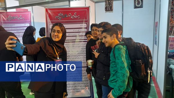بیست و ششمین جشنواره جوان خوارزمی در اسلامشهر