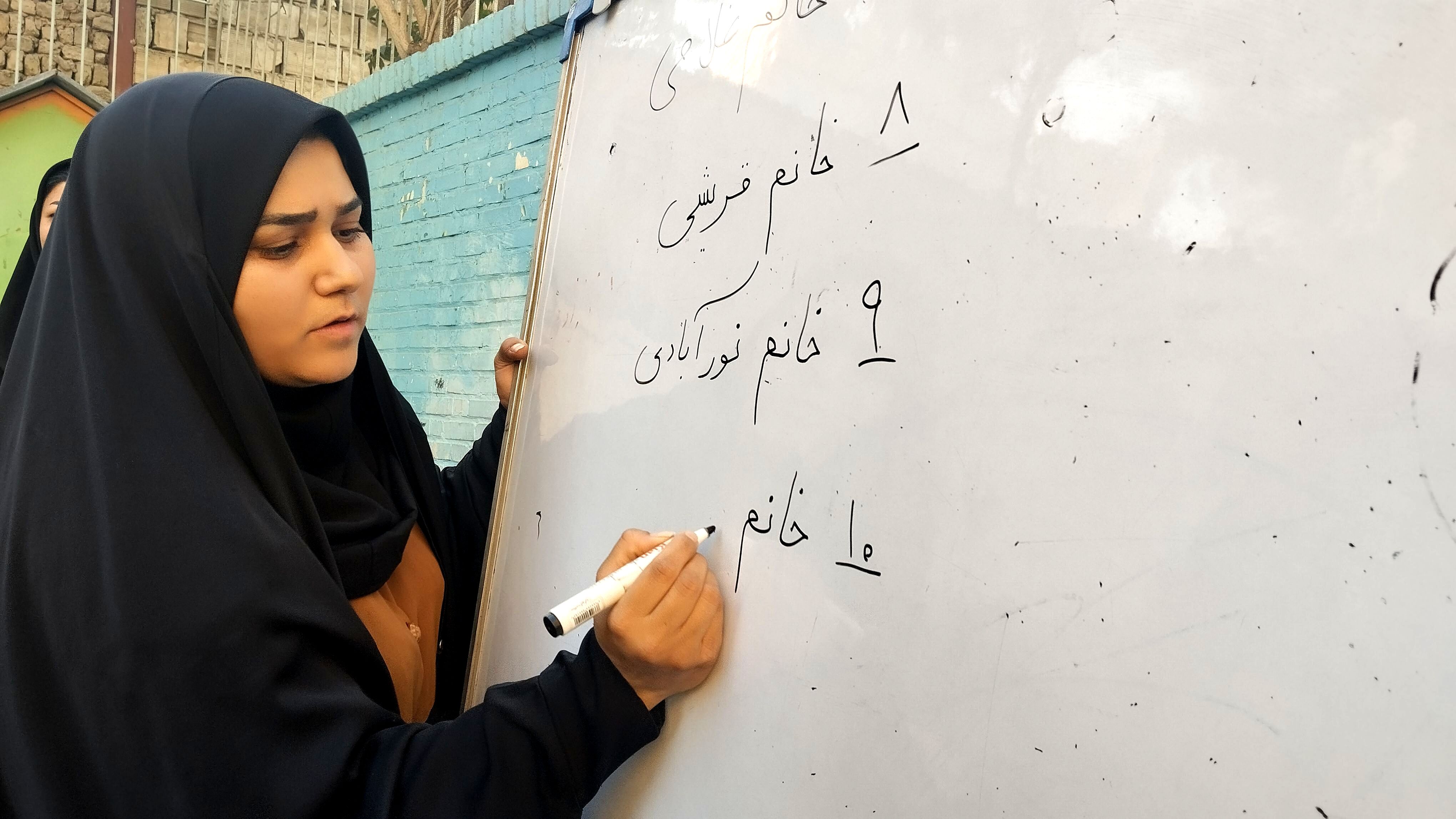 اولین جلسه انجمن اولیا و مربیان در مدرسه مهندس رحمانی فرد ناحیه ۱ مشهد مقدس