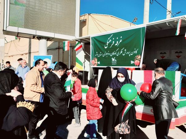 راهپیمایی یوم الله ۲۲  بهمن با حضور پرشور مردم در بوشهر 
