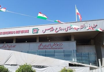 بازدید از موزه ملی انقلاب اسلامی و دفاع مقدس 