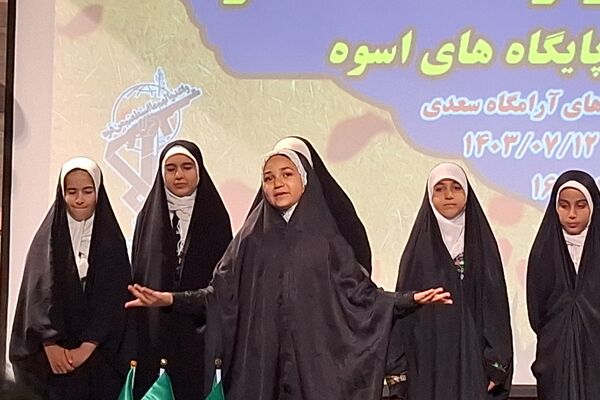 هفتمین جشنواره مالک اشتر در سالن سعدی شیراز 