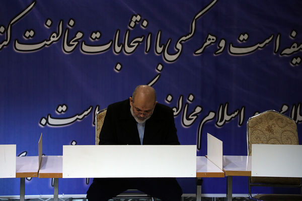 آغاز رسمی انتخابات دوازدهمین دوره مجلس شورای اسلامی و ششمین دوره مجلس خبرگان رهبری