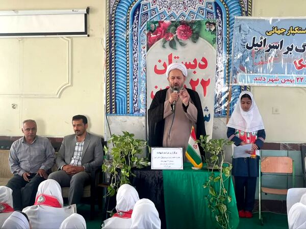 دانش آموزان شهرستان رامیان به سوگ حضرت زهرا نشستند