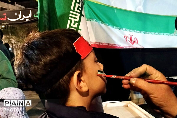 جلوه ای از حضور کودکان در دل میدان