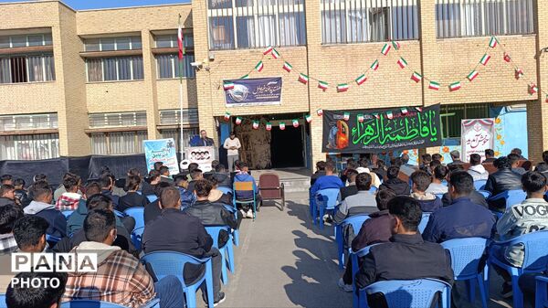 زنگ پدافند غیرعامل در مدارس ملکان