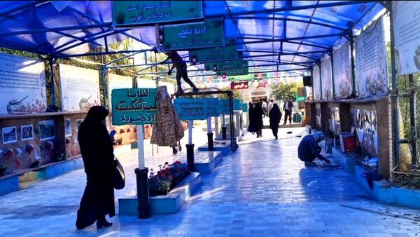 سفری با طعم عشق و نور