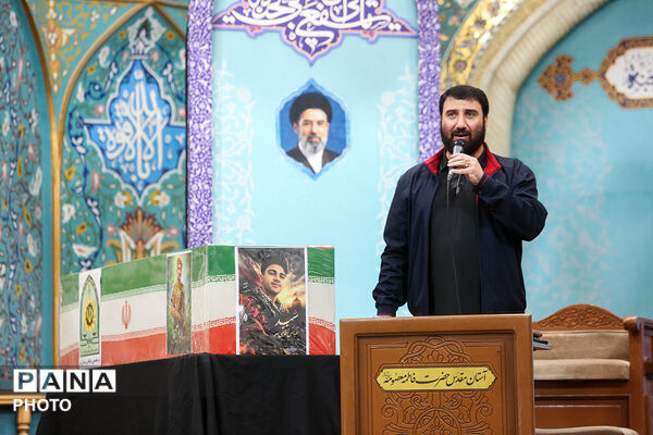 وداع با پیکر مطهر شهید عباس آقایی در قم