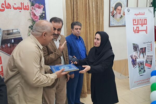 اختتامیه فعالیت‌های تابستانی در کانون شهید باهنر ناحیه ۲ سنندج 