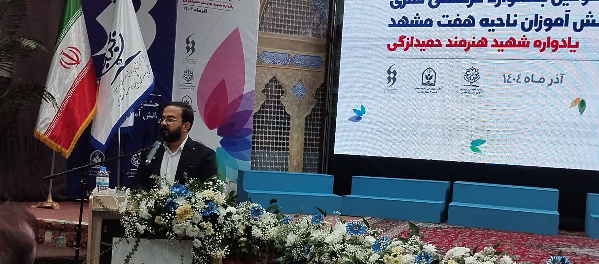 دانش‌آموزان ناحیه ۷ بیشترین رتبه‌های جشنواره فرهنگی هنری را کسب کردند