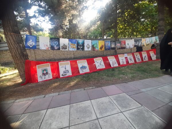 جشن دهه کرامت در آشخانه