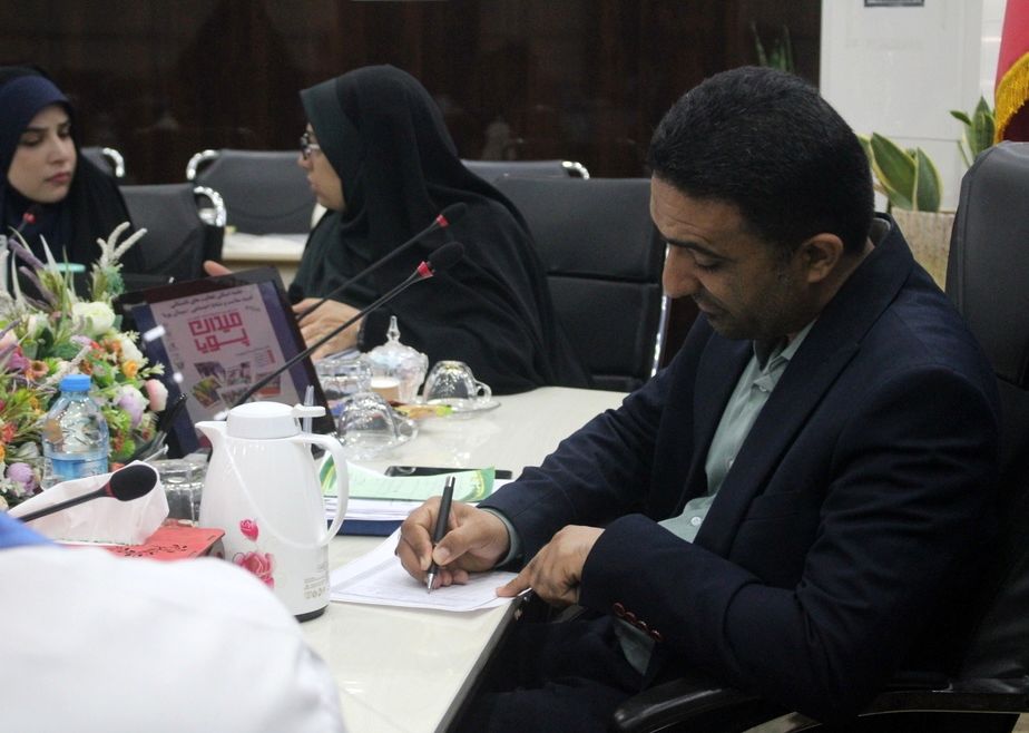 جلسه هماهنگی طرح میدان پویا در اداره‌کل آموزش و پرورش استان بوشهر