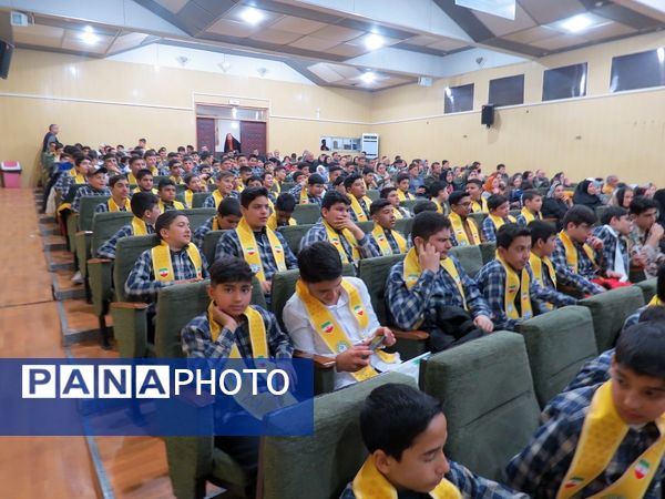 تقدیر از دانش‌آموزان برتر مدرسه آل نبی 