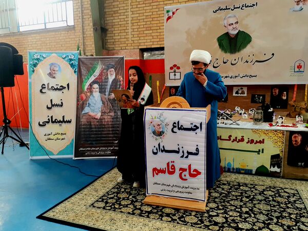 اجتماع بزرگ نسل سلیمانی در آشخانه