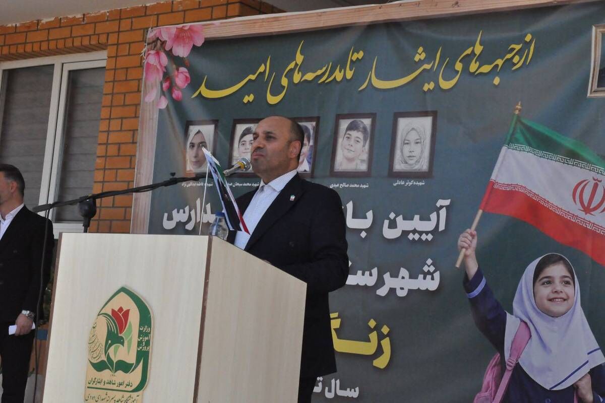 عظمت امروز کشور، حاصل پشتکار همان دانش آموزانی است که بر نیمکت های مدرسه نشستند