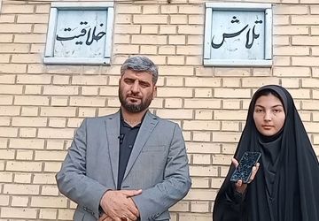 برگزاری آزمون‌های هماهنگ، گامی موثر برای تحقق عدالت آموزشی