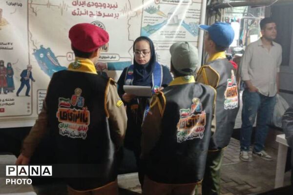 تداوم اجرای طرح «با انرژی‌ها» در اجتماعات شبانه شهر بجنورد