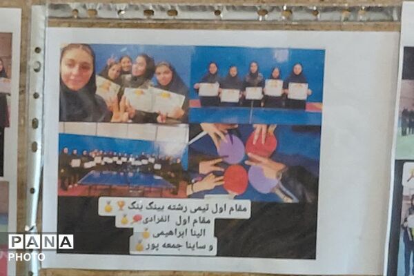 شور و نشاط نهمی‌ها در انتخابات انجمن ورزشی دبیرستان بانو خاکره