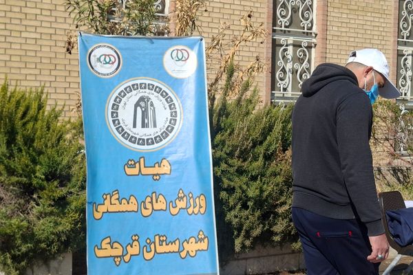 برگزاری جشنواره فرهنگی- تربیتی، هنری خانواده بزرگ کانون ملائک قرچک