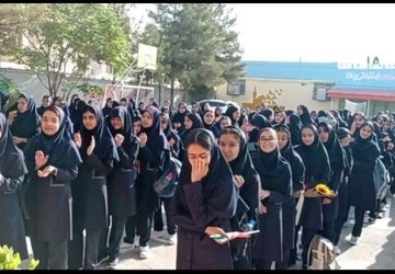 زنگ مهر در دبیرستان صفورا مشهد