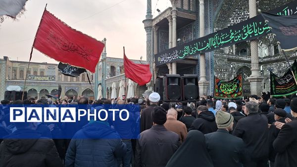 مراسم عزاداری شام شهادت امام هادی(ع) در حرم بانوی کرامت 