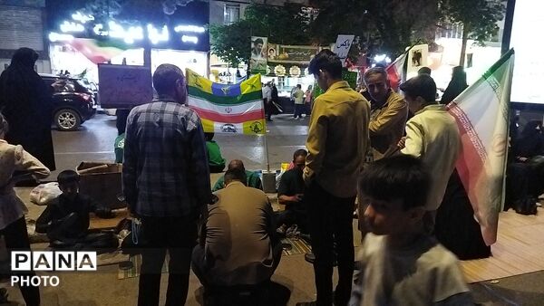 واکس صلواتی در بلوار فضل نیشابور 