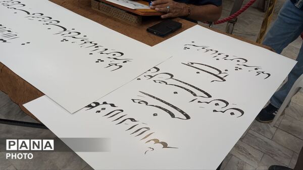 طراحی احادیث و اشعار توسط هنرمندان نیشابوری