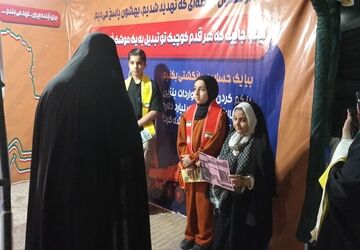 با انرژی یک جریان ملّی مدرسه محور برای کاهش مصرف آب و انرژی
